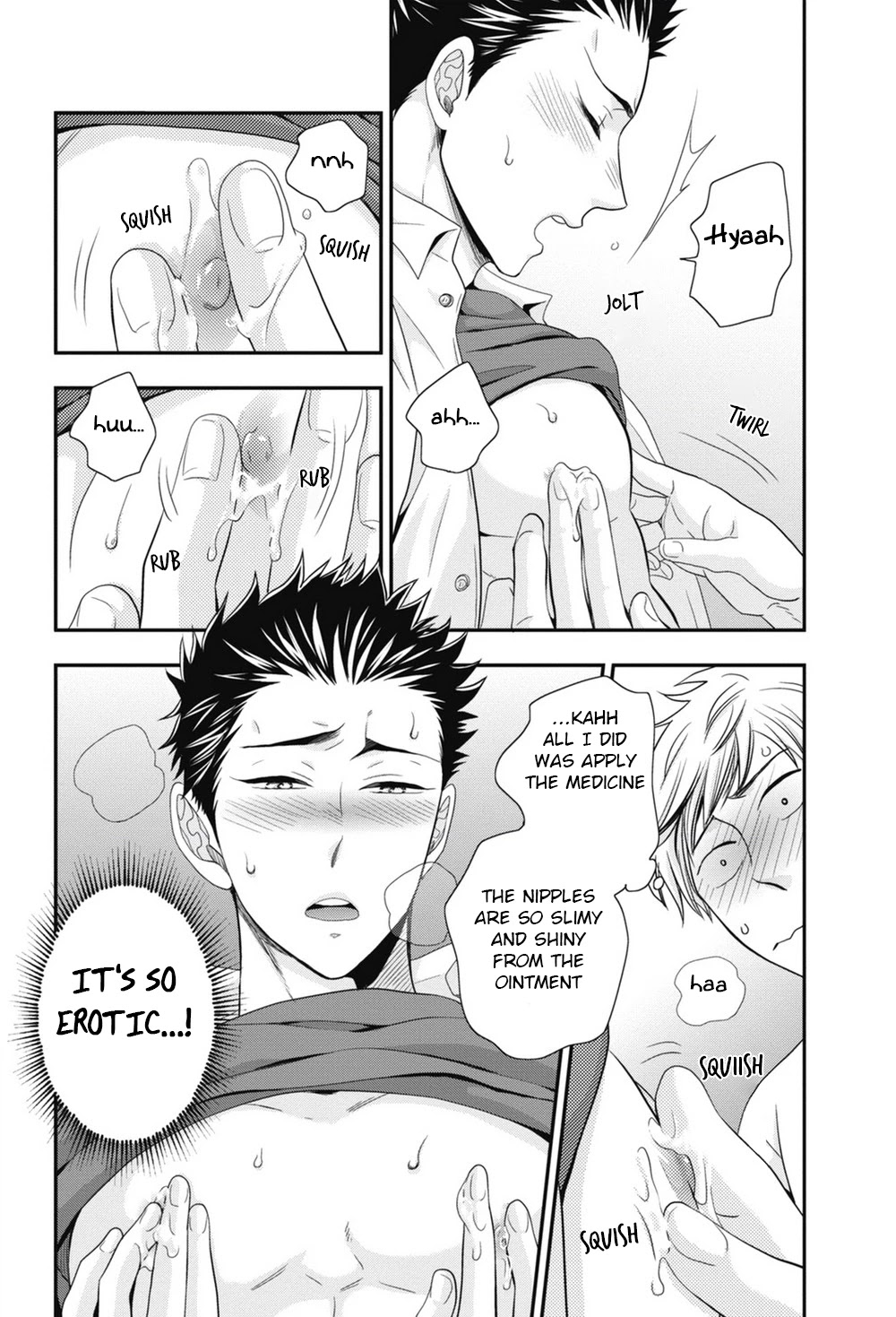 Go Houbi Chikubi Chapter 3 page 16 - Chapter 3