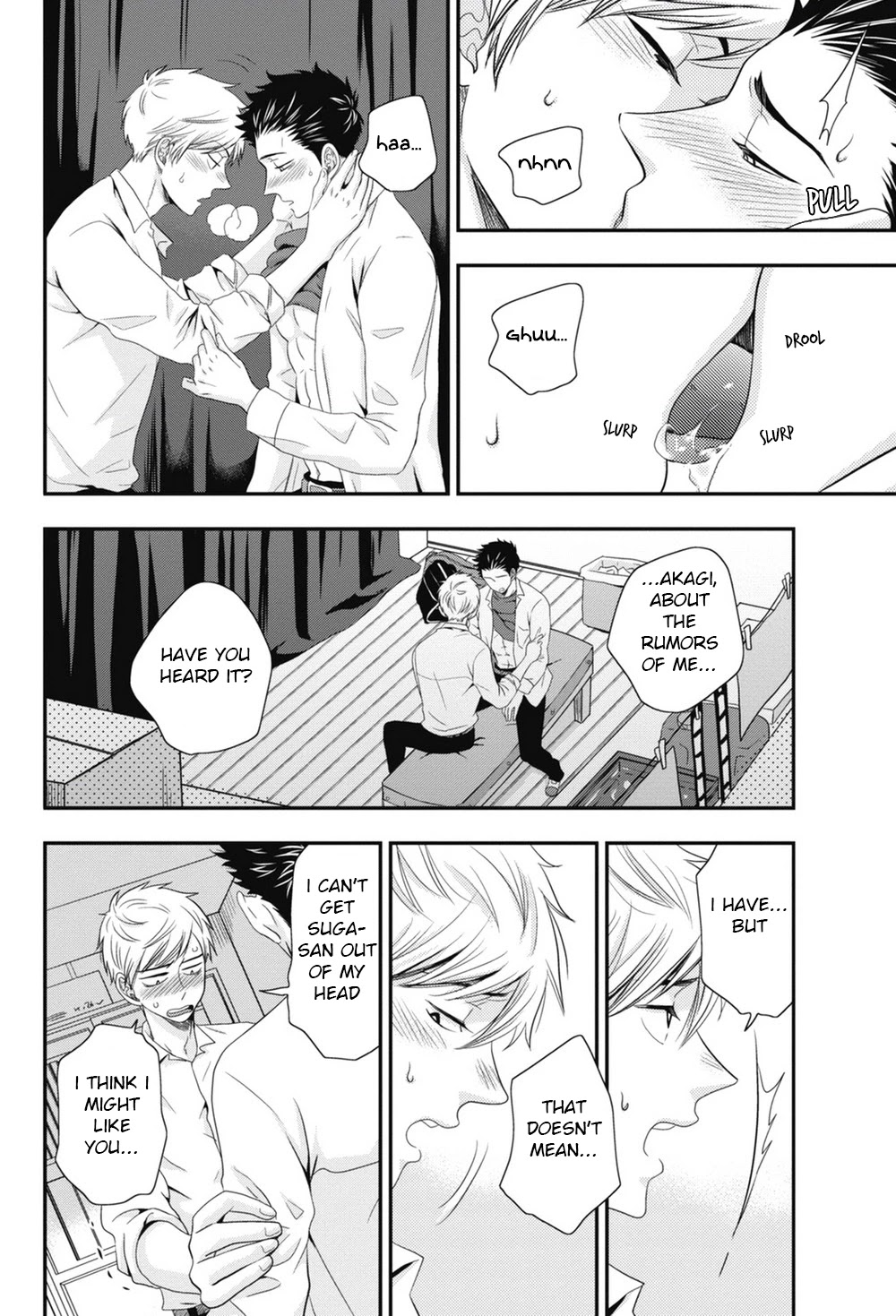 Go Houbi Chikubi Chapter 3 page 18 - Chapter 3