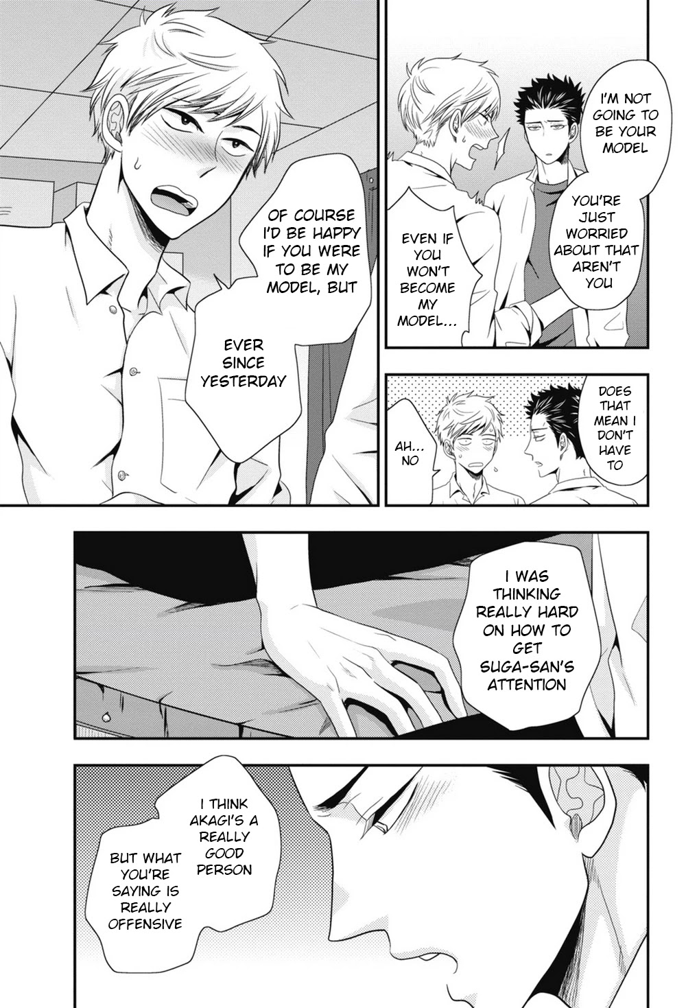 Go Houbi Chikubi Chapter 3 page 19 - Chapter 3