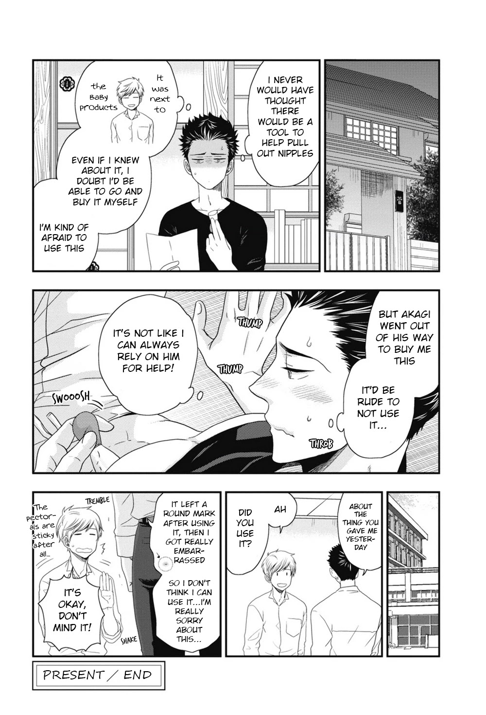 Go Houbi Chikubi Chapter 3 page 2 - Chapter 3