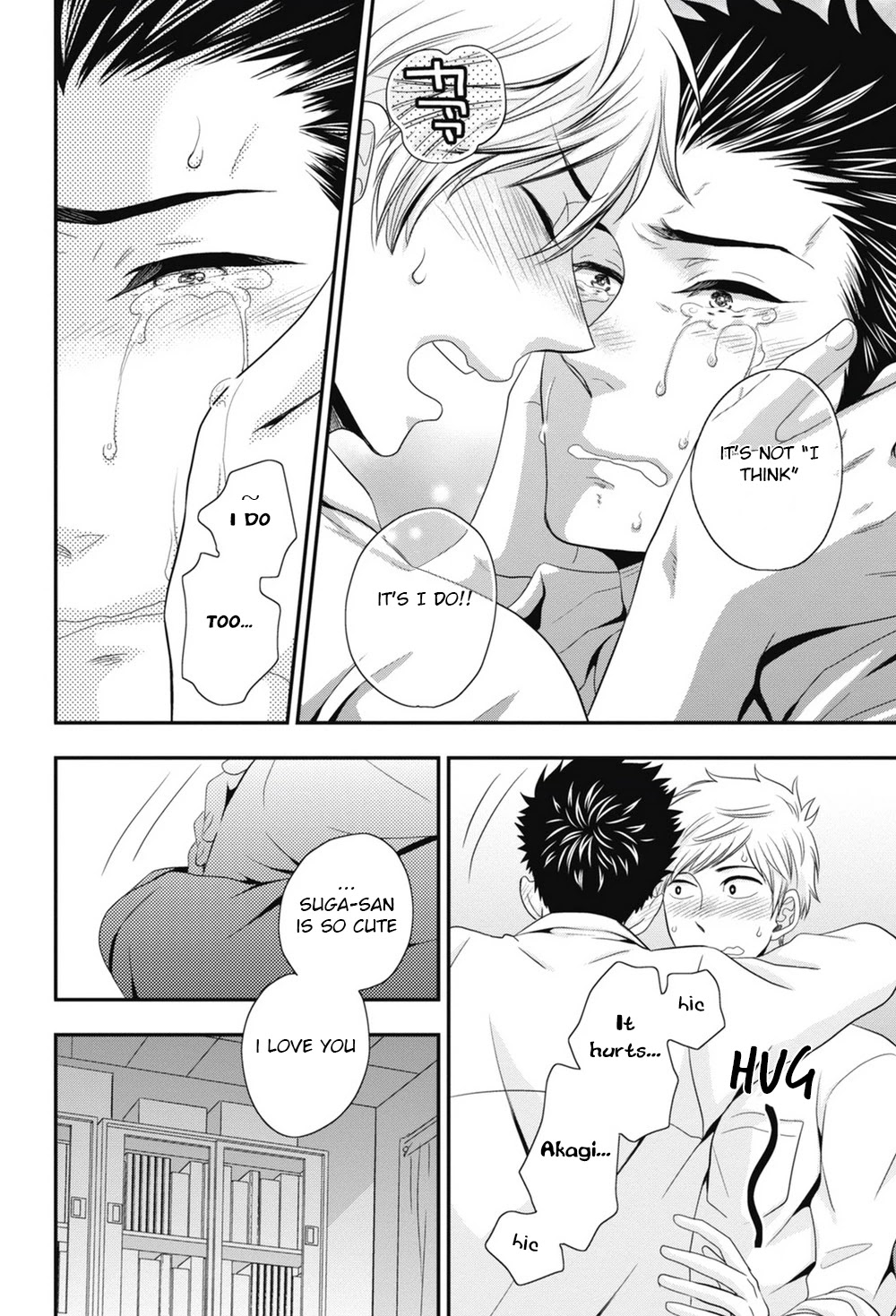 Go Houbi Chikubi Chapter 3 page 22 - Chapter 3