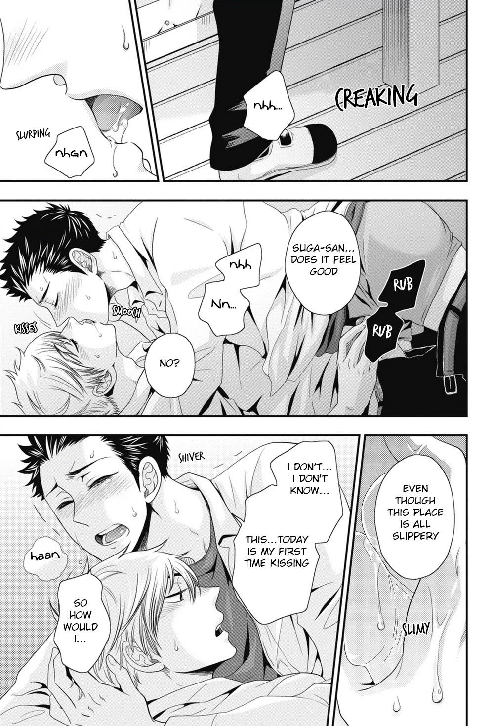 Go Houbi Chikubi Chapter 3 page 23 - Chapter 3
