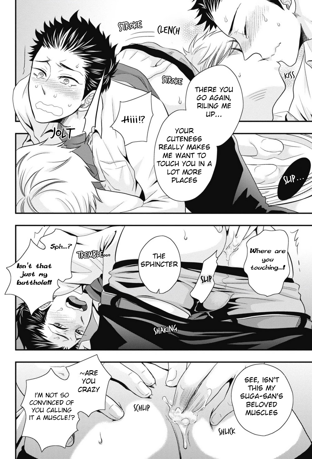 Go Houbi Chikubi Chapter 3 page 24 - Chapter 3