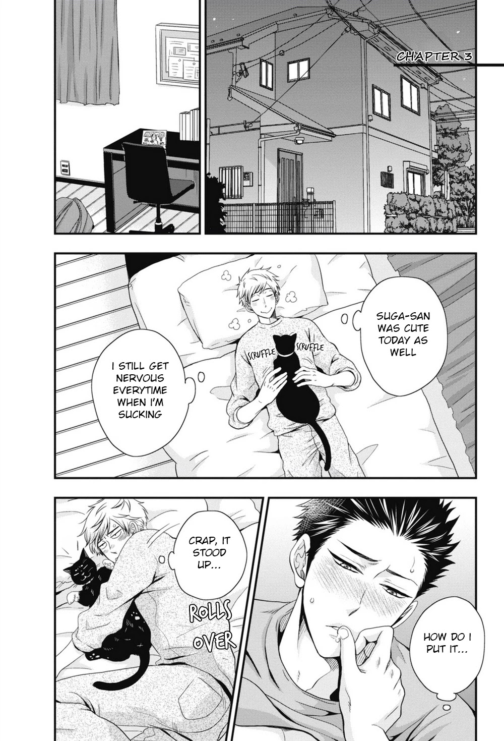 Go Houbi Chikubi Chapter 3 page 3 - Chapter 3