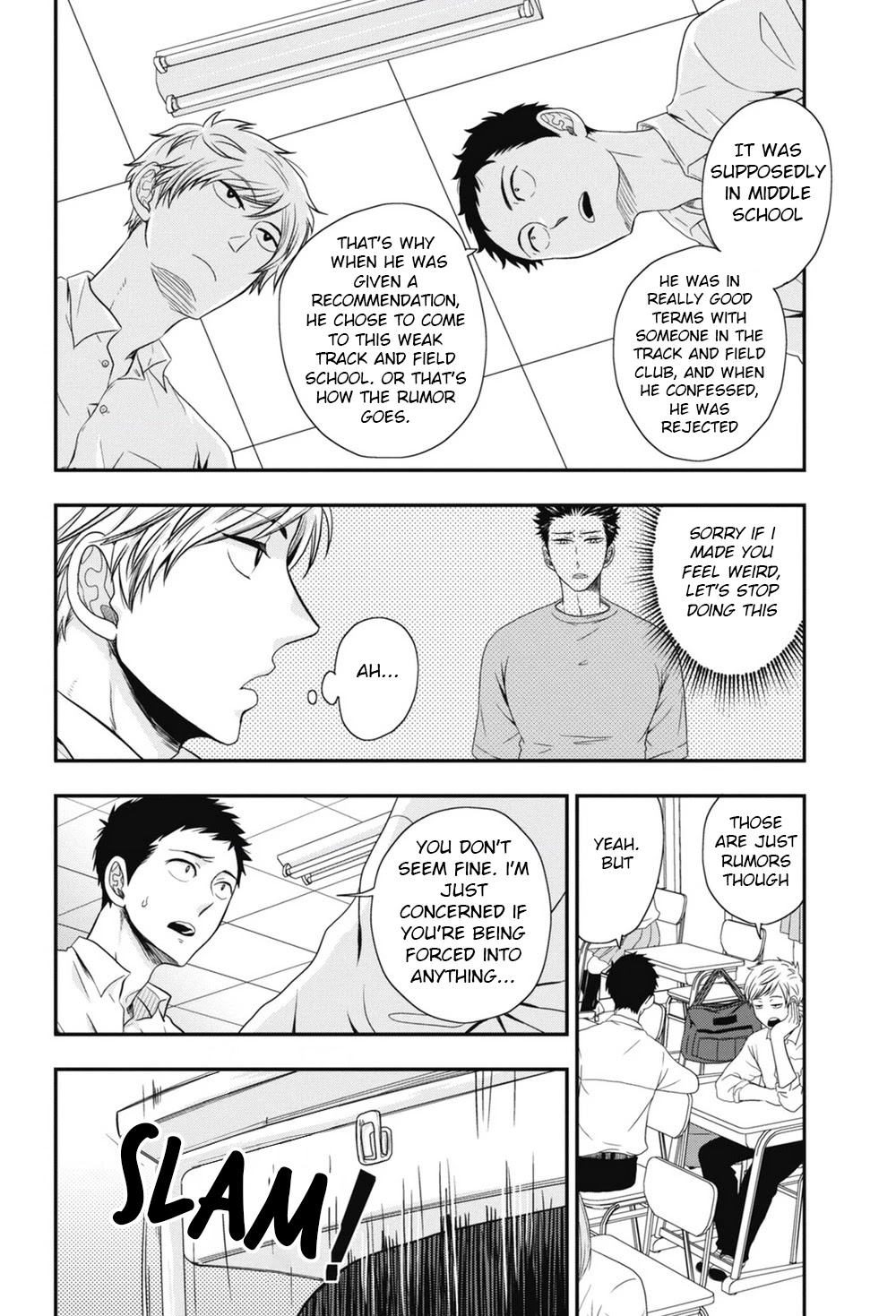 Go Houbi Chikubi Chapter 3 page 6 - Chapter 3