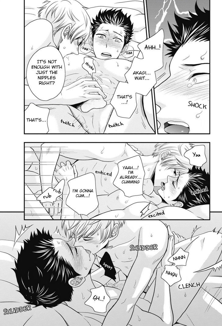 Go Houbi Chikubi Chapter 4 page 11 - Chapter 4