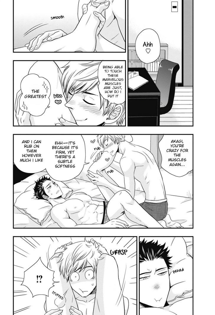 Go Houbi Chikubi Chapter 4 page 12 - Chapter 4