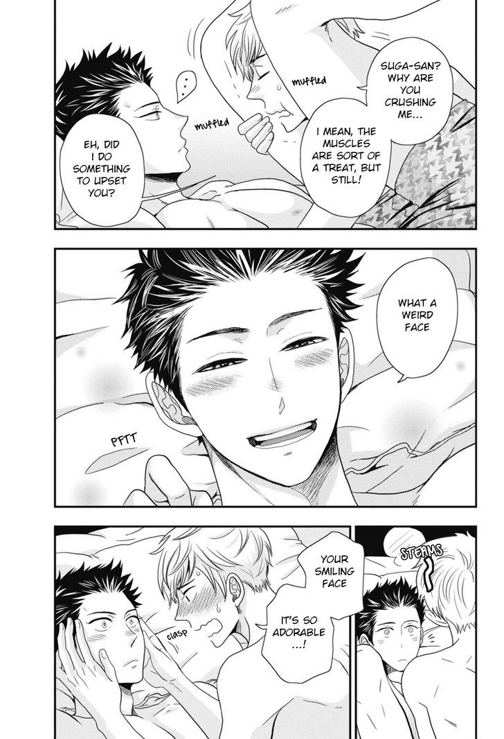 Go Houbi Chikubi Chapter 4 page 13 - Chapter 4