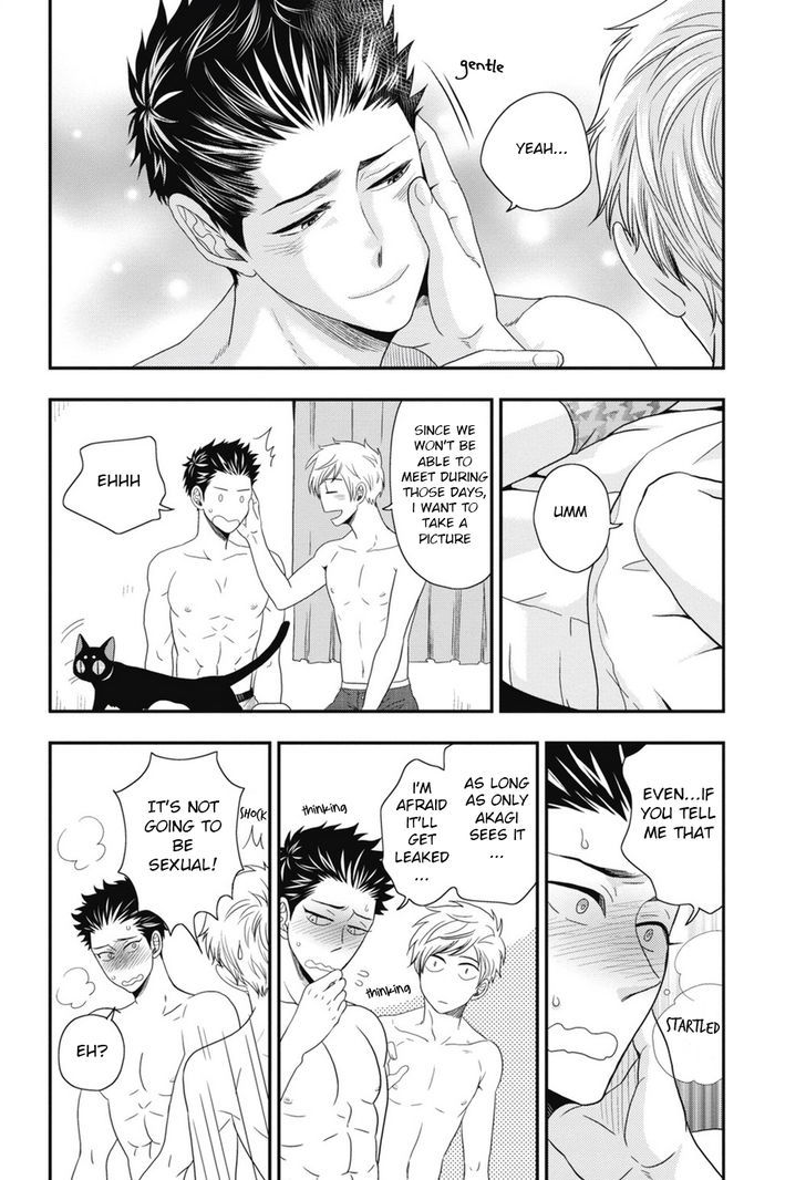Go Houbi Chikubi Chapter 4 page 16 - Chapter 4
