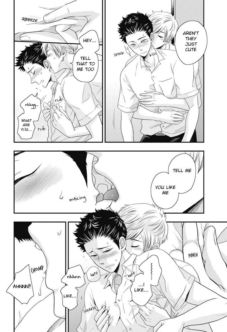 Go Houbi Chikubi Chapter 4 page 2 - Chapter 4