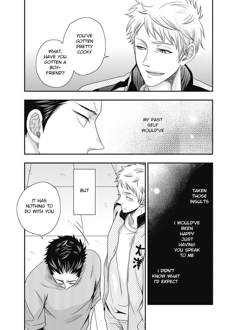 Go Houbi Chikubi Chapter 4 page 23 - Chapter 4