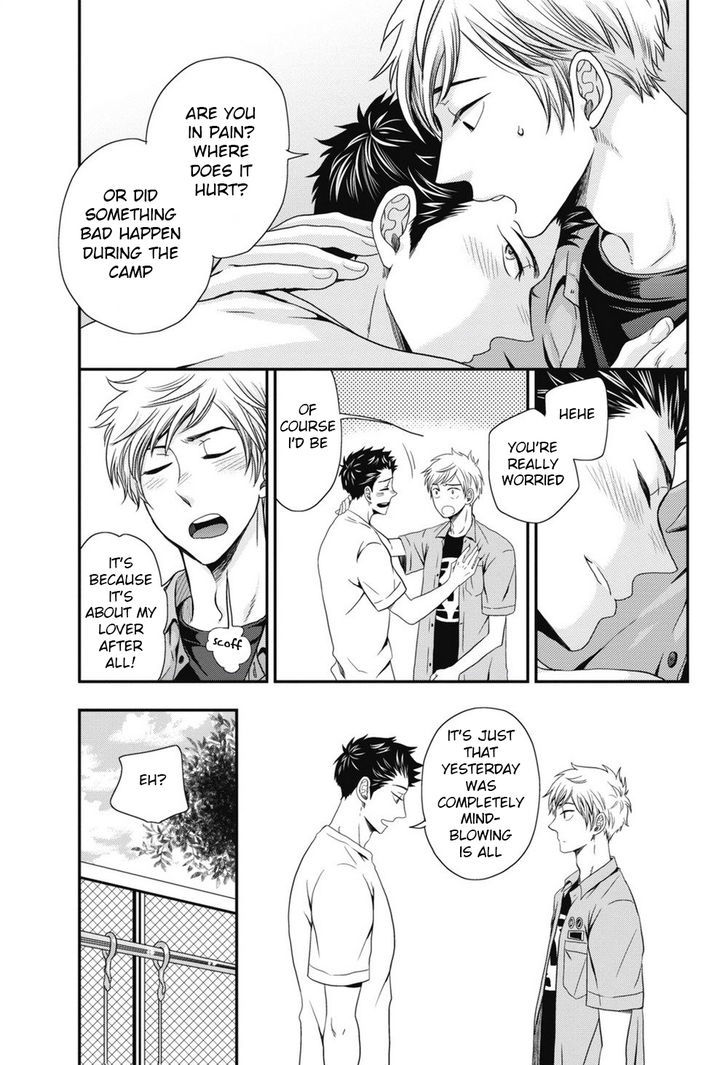 Go Houbi Chikubi Chapter 4 page 29 - Chapter 4