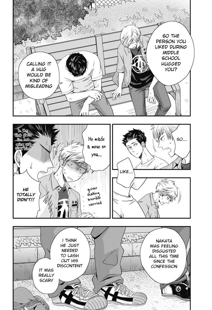 Go Houbi Chikubi Chapter 4 page 30 - Chapter 4