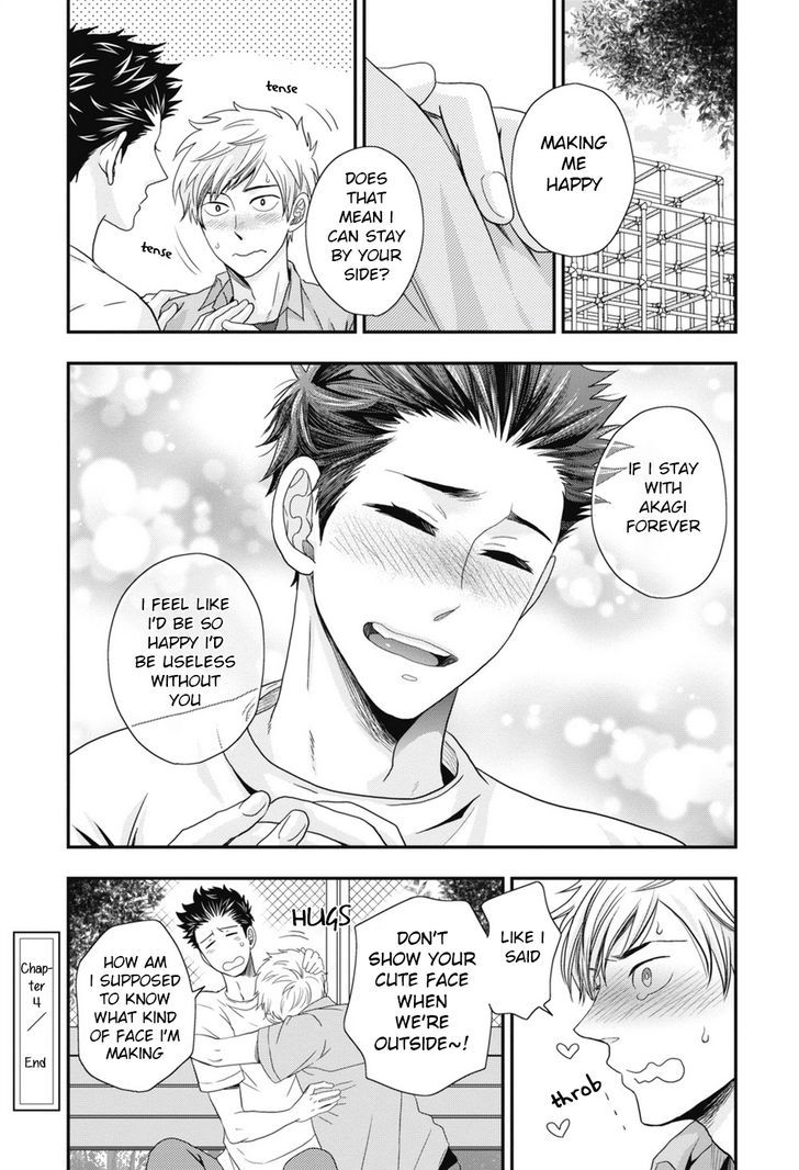 Go Houbi Chikubi Chapter 4 page 32 - Chapter 4