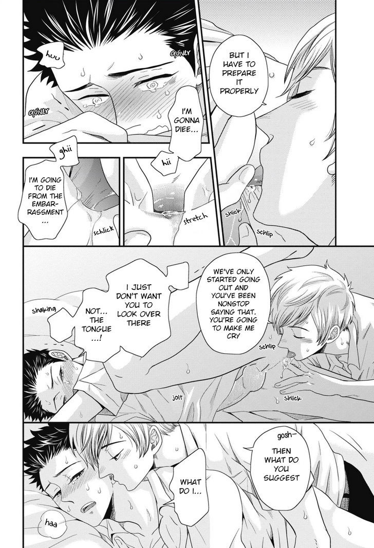 Go Houbi Chikubi Chapter 4 page 4 - Chapter 4