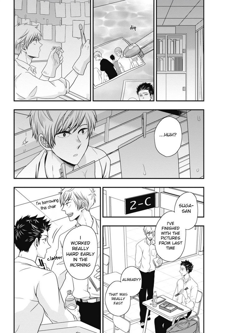 Go Houbi Chikubi Chapter 5 page 10 - Chapter 5