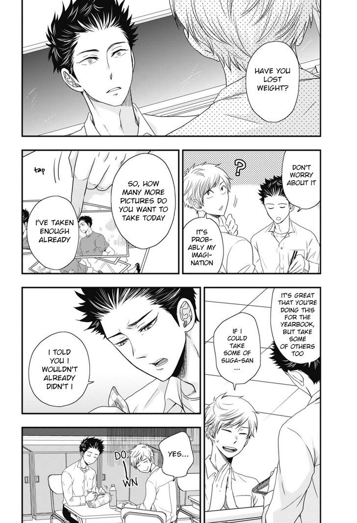 Go Houbi Chikubi Chapter 5 page 12 - Chapter 5
