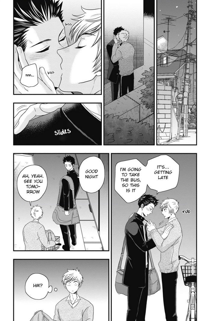 Go Houbi Chikubi Chapter 5 page 14 - Chapter 5