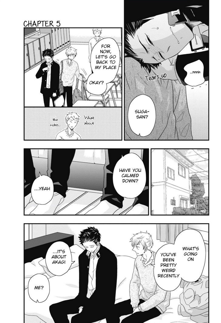 Go Houbi Chikubi Chapter 5 page 17 - Chapter 5