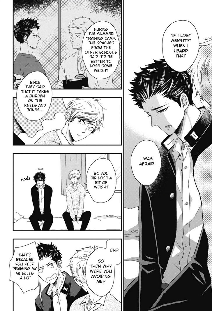 Go Houbi Chikubi Chapter 5 page 18 - Chapter 5