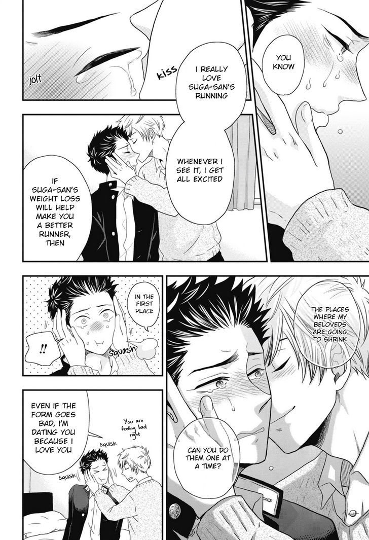 Go Houbi Chikubi Chapter 5 page 20 - Chapter 5