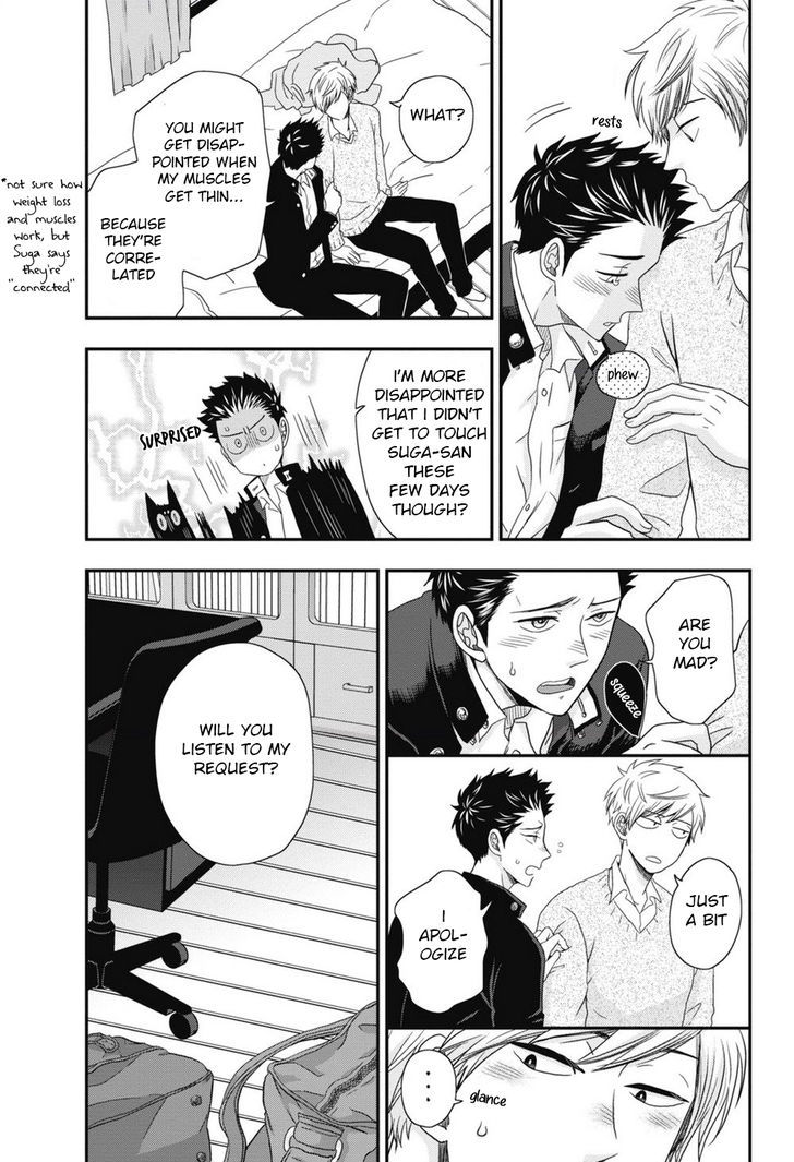 Go Houbi Chikubi Chapter 5 page 21 - Chapter 5