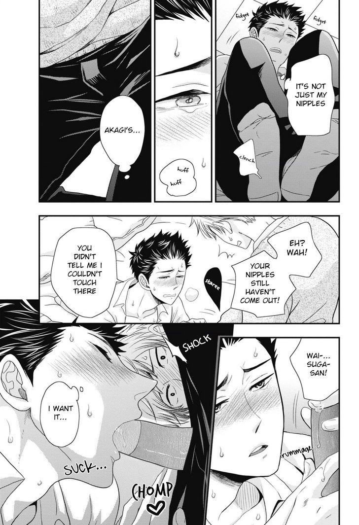 Go Houbi Chikubi Chapter 5 page 25 - Chapter 5