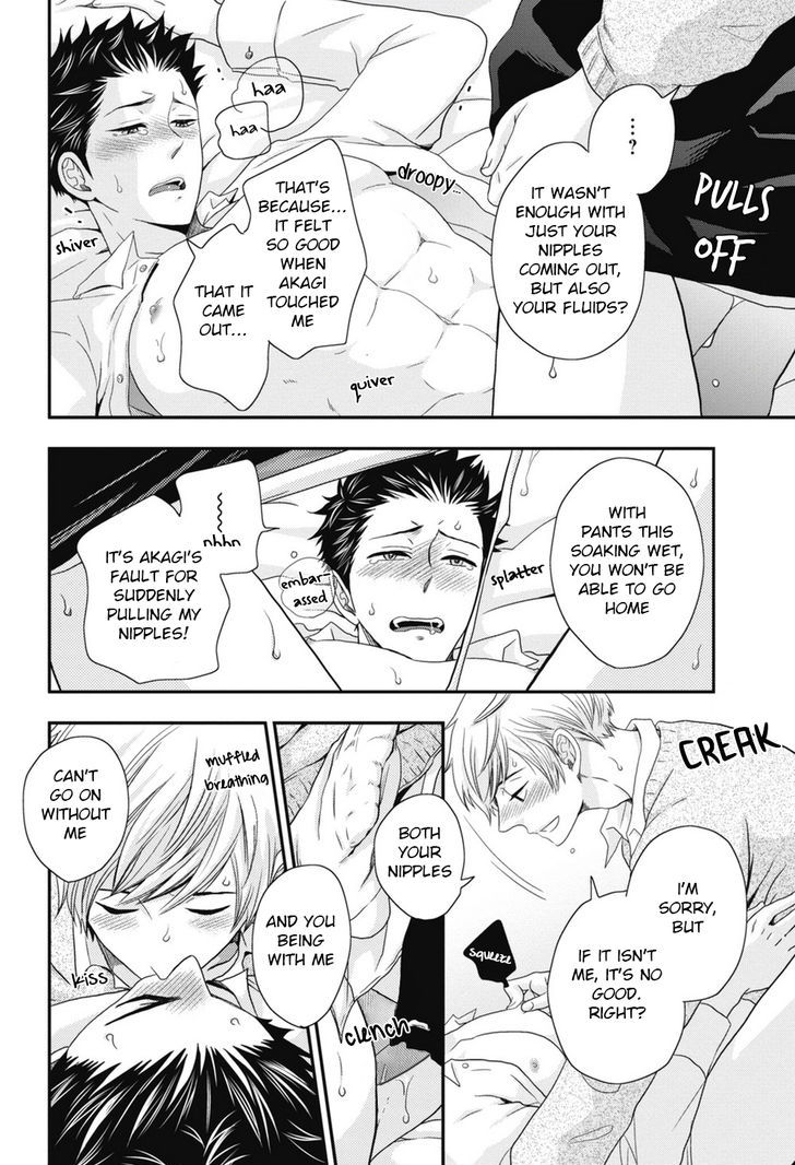 Go Houbi Chikubi Chapter 5 page 28 - Chapter 5