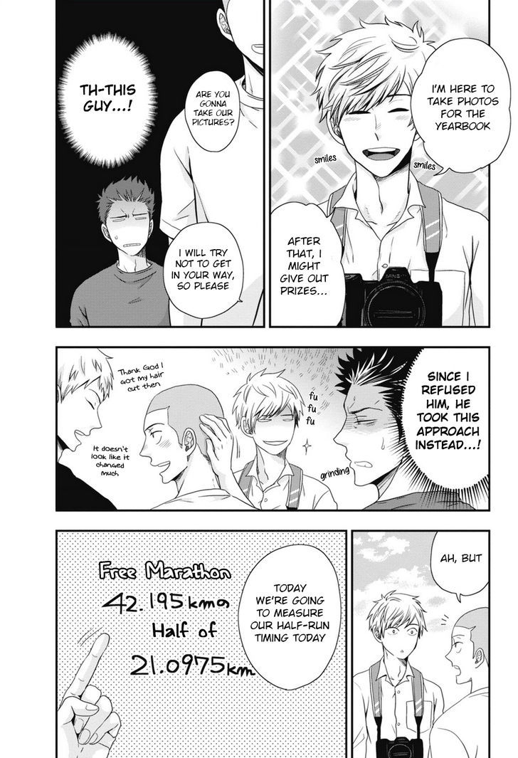 Go Houbi Chikubi Chapter 5 page 3 - Chapter 5