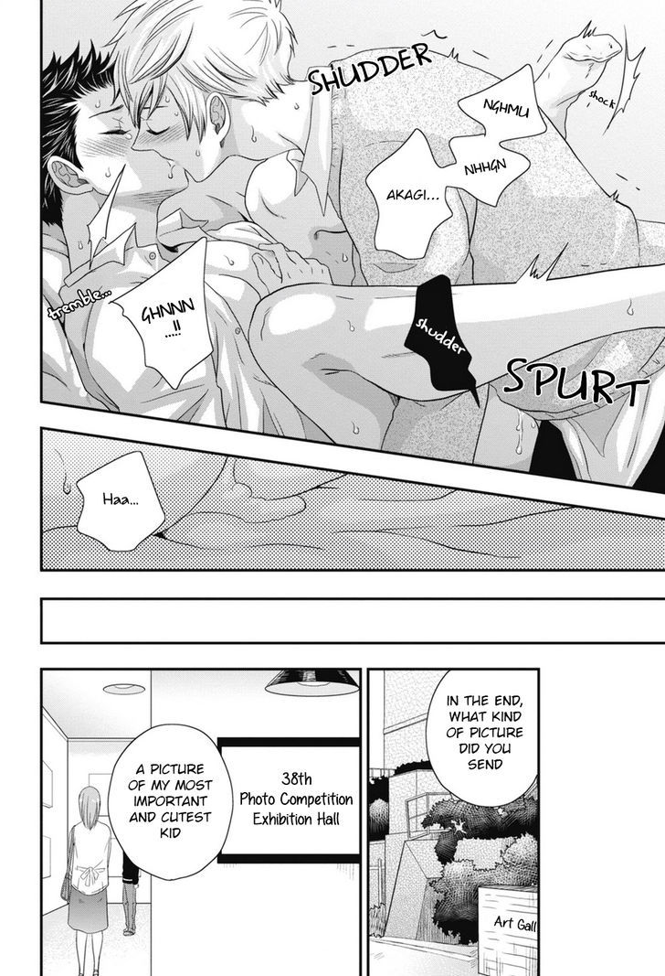 Go Houbi Chikubi Chapter 5 page 30 - Chapter 5