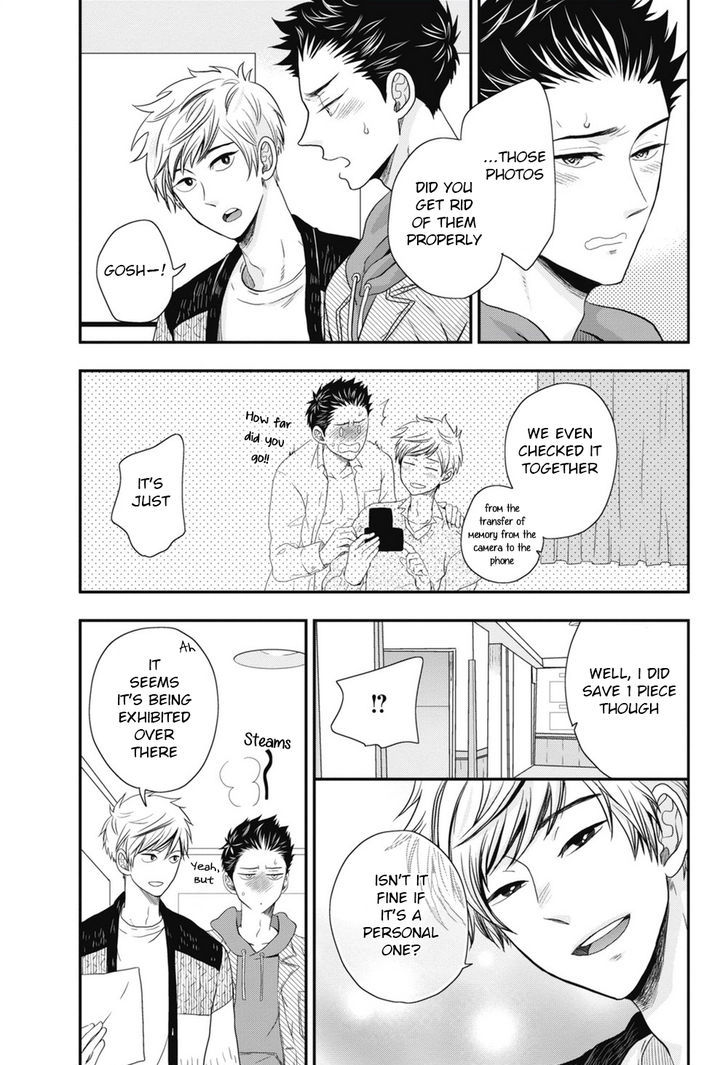 Go Houbi Chikubi Chapter 5 page 31 - Chapter 5