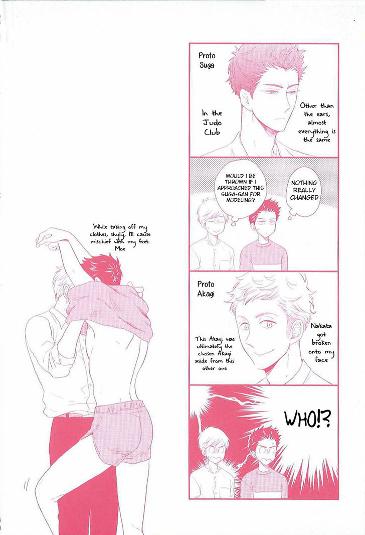 Go Houbi Chikubi Chapter 5 page 34 - Chapter 5