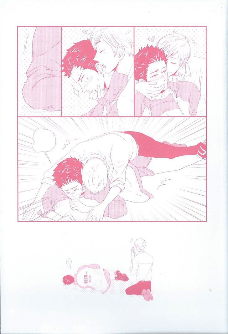 Go Houbi Chikubi Chapter 5 page 35 - Chapter 5