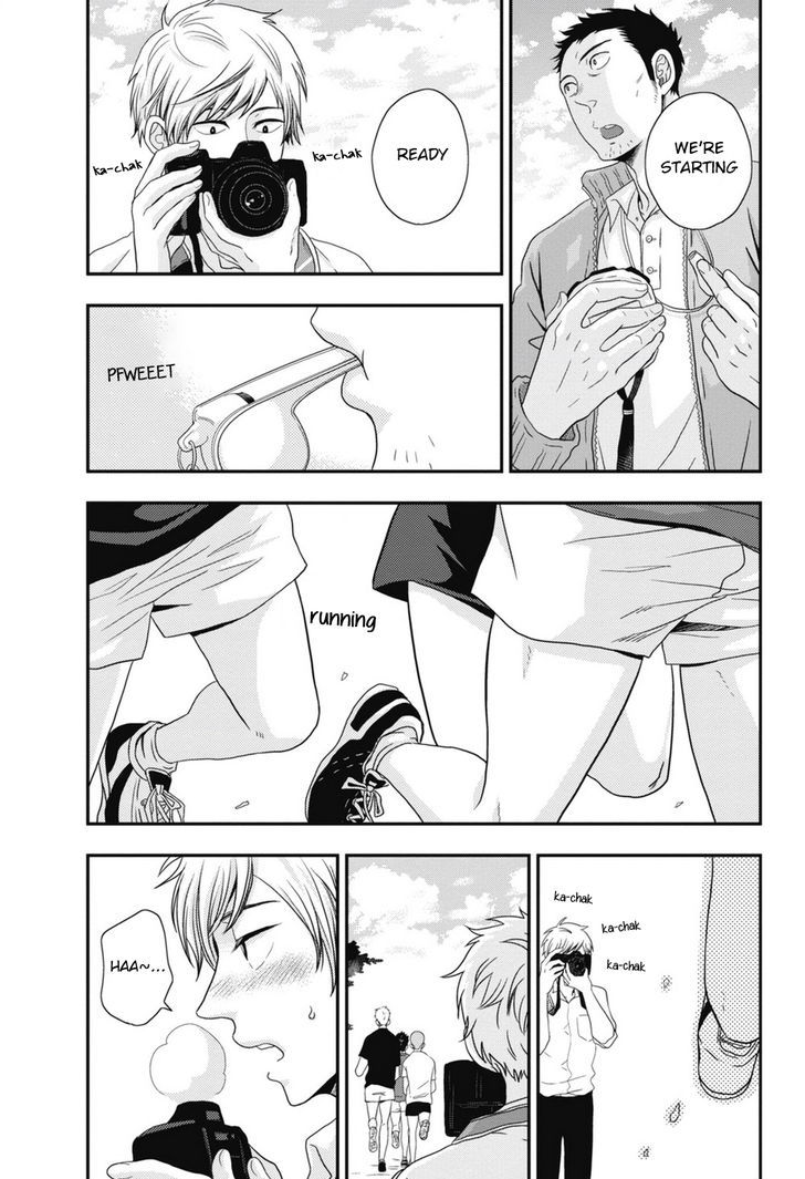 Go Houbi Chikubi Chapter 5 page 5 - Chapter 5