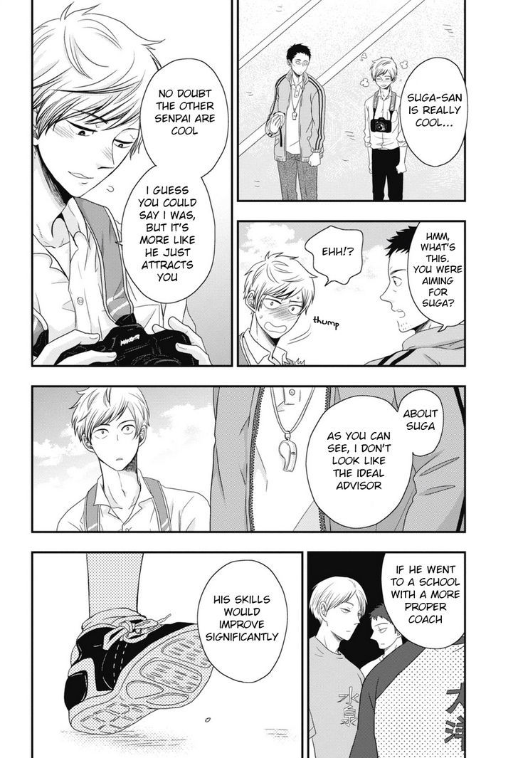 Go Houbi Chikubi Chapter 5 page 6 - Chapter 5