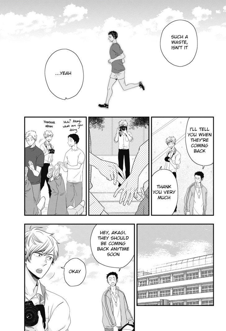 Go Houbi Chikubi Chapter 5 page 7 - Chapter 5