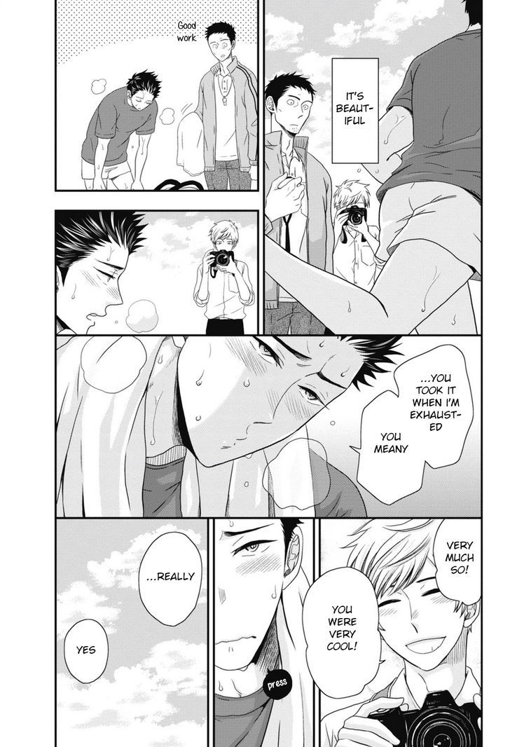 Go Houbi Chikubi Chapter 5 page 9 - Chapter 5
