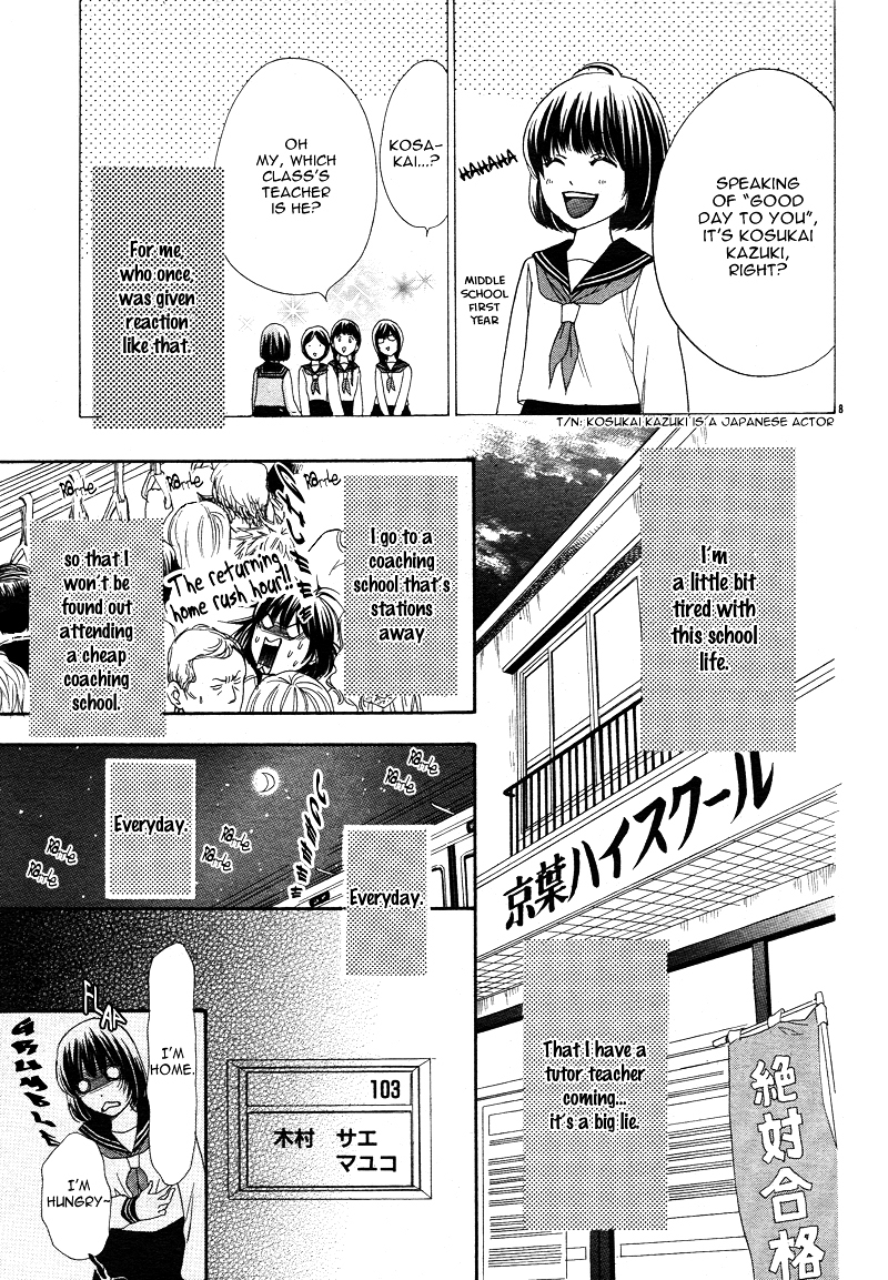 Go Isshou ni Heart mo Atatamemasuka Chapter 0 page 12 - Chapter 0 : [Oneshot]