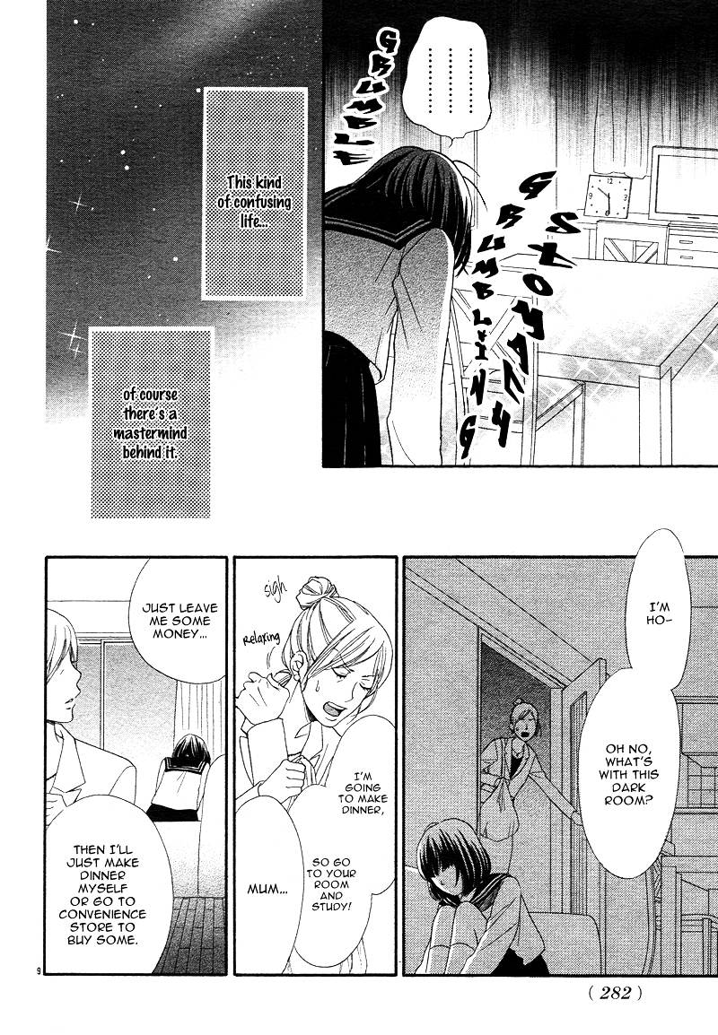 Go Isshou ni Heart mo Atatamemasuka Chapter 0 page 13 - Chapter 0 : [Oneshot]