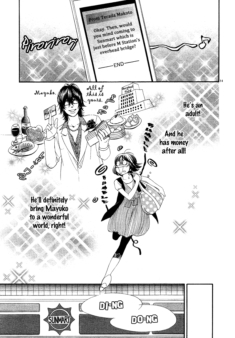 Go Isshou ni Heart mo Atatamemasuka Chapter 0 page 18 - Chapter 0 : [Oneshot]