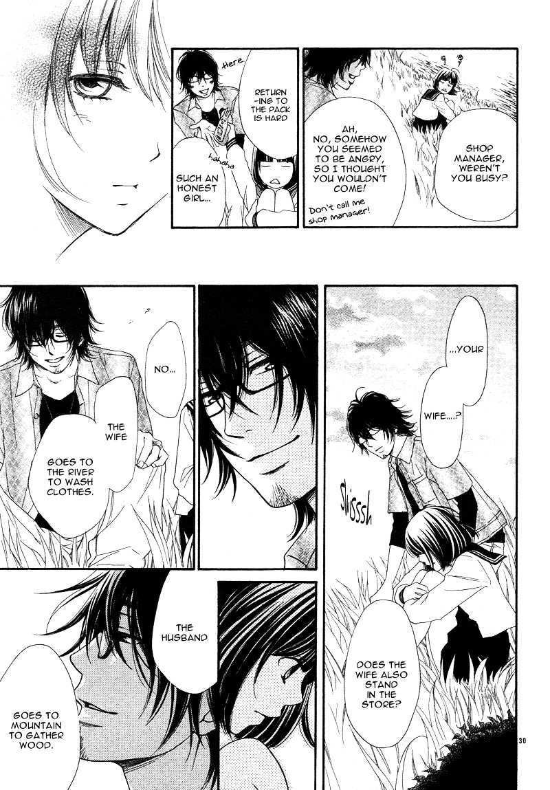 Go Isshou ni Heart mo Atatamemasuka Chapter 0 page 34 - Chapter 0 : [Oneshot]