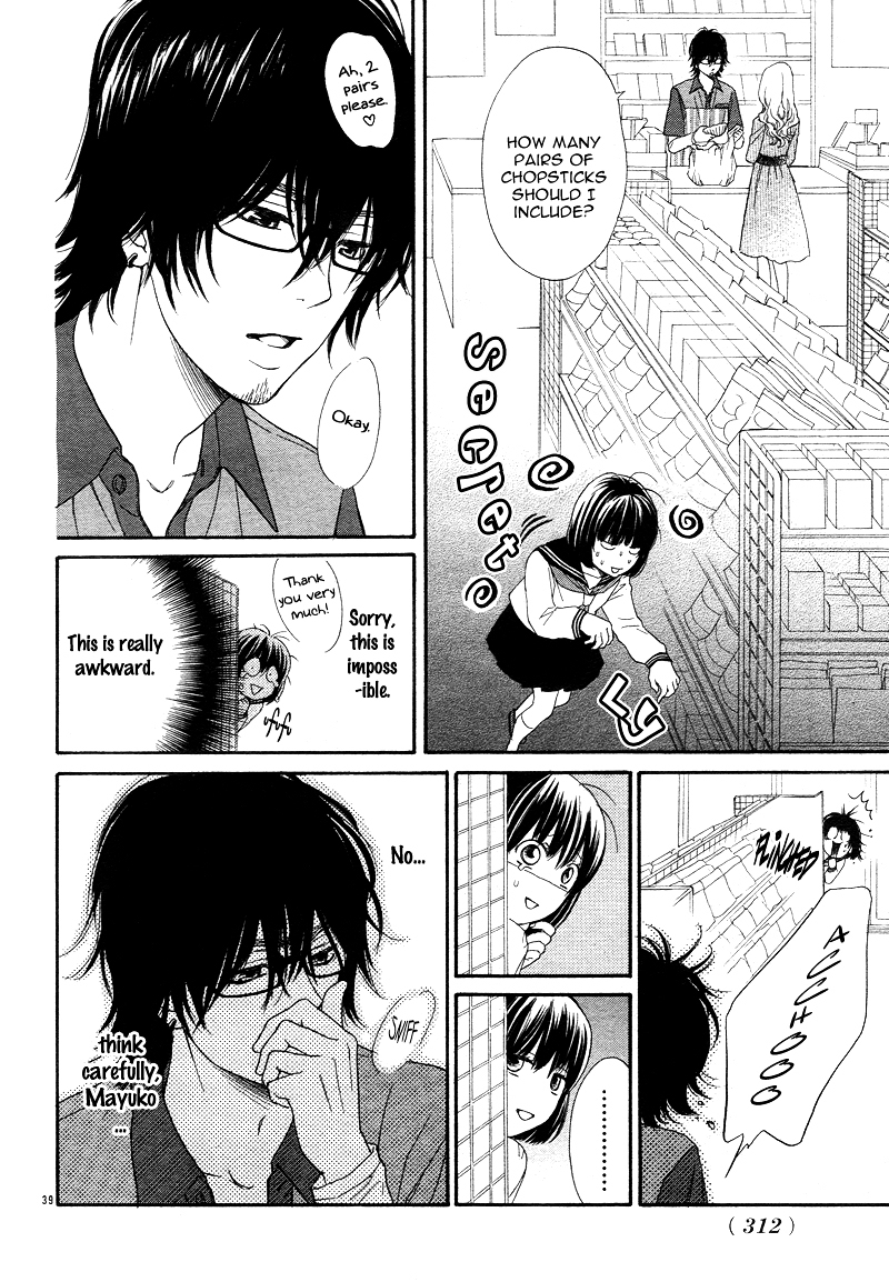 Go Isshou ni Heart mo Atatamemasuka Chapter 0 page 42 - Chapter 0 : [Oneshot]