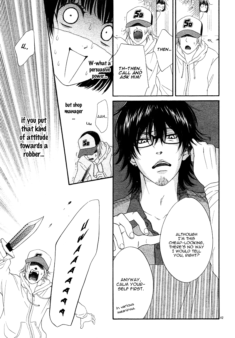 Go Isshou ni Heart mo Atatamemasuka Chapter 0 page 45 - Chapter 0 : [Oneshot]