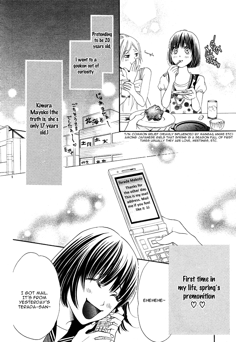 Go Isshou ni Heart mo Atatamemasuka Chapter 0 page 9 - Chapter 0 : [Oneshot]