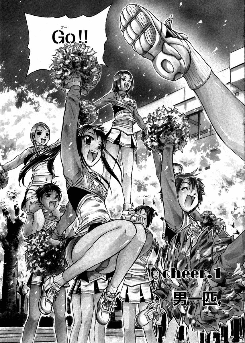 Go! Tenba Cheerleaders Chapter 1 page 11 - Chapter 1