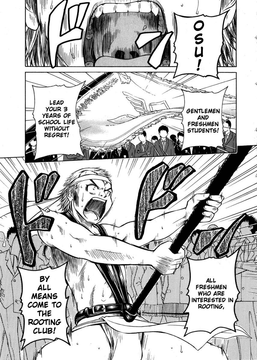 Go! Tenba Cheerleaders Chapter 1 page 13 - Chapter 1