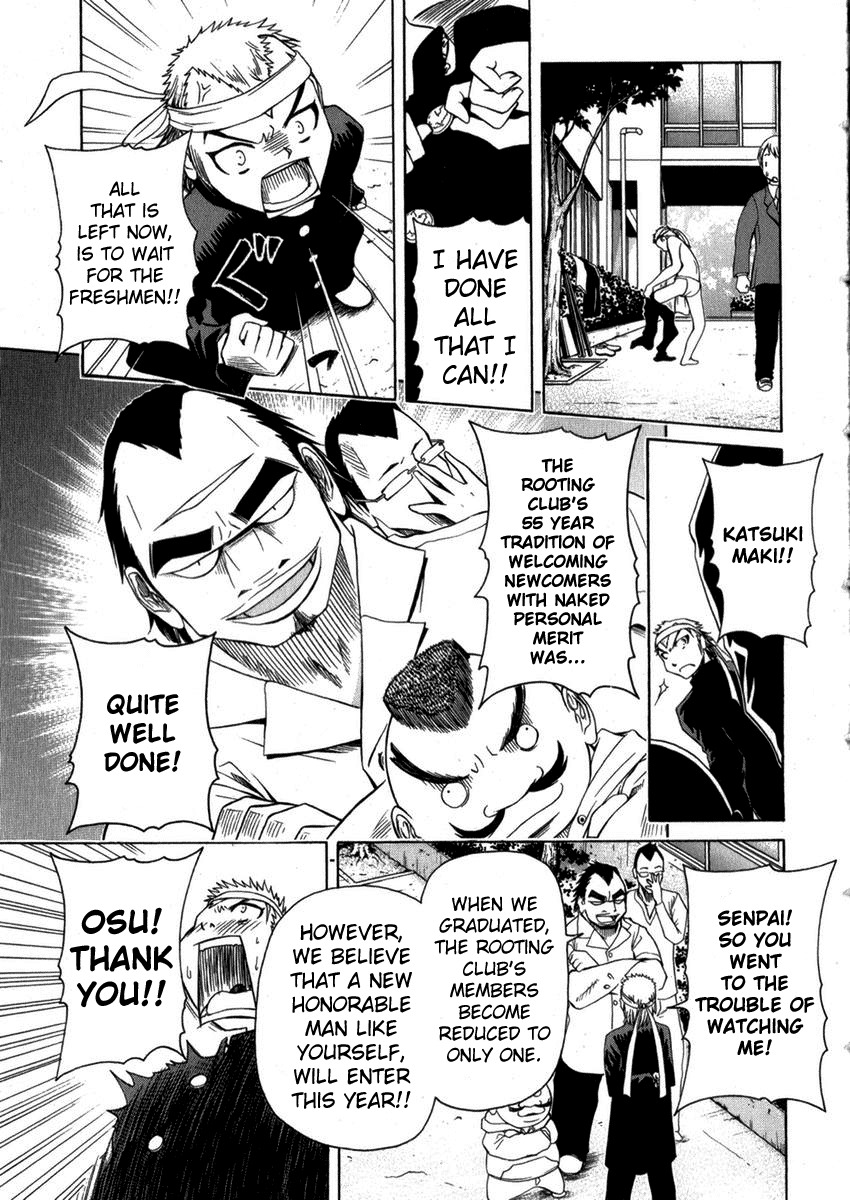 Go! Tenba Cheerleaders Chapter 1 page 15 - Chapter 1