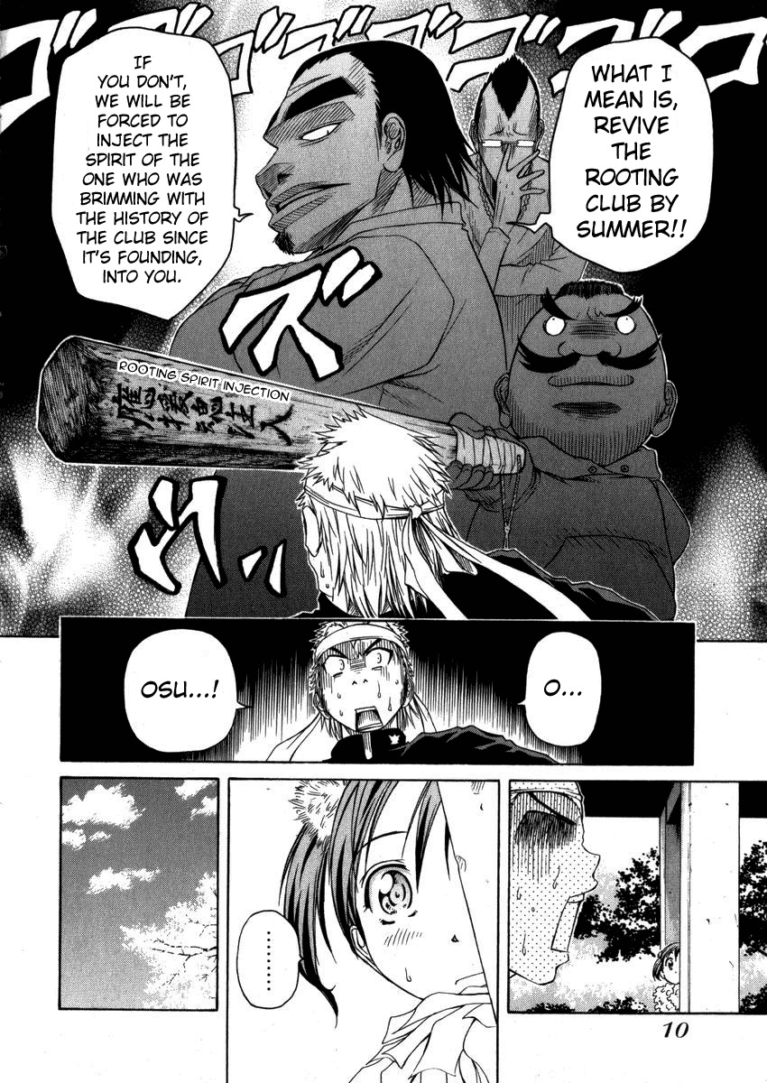 Go! Tenba Cheerleaders Chapter 1 page 16 - Chapter 1