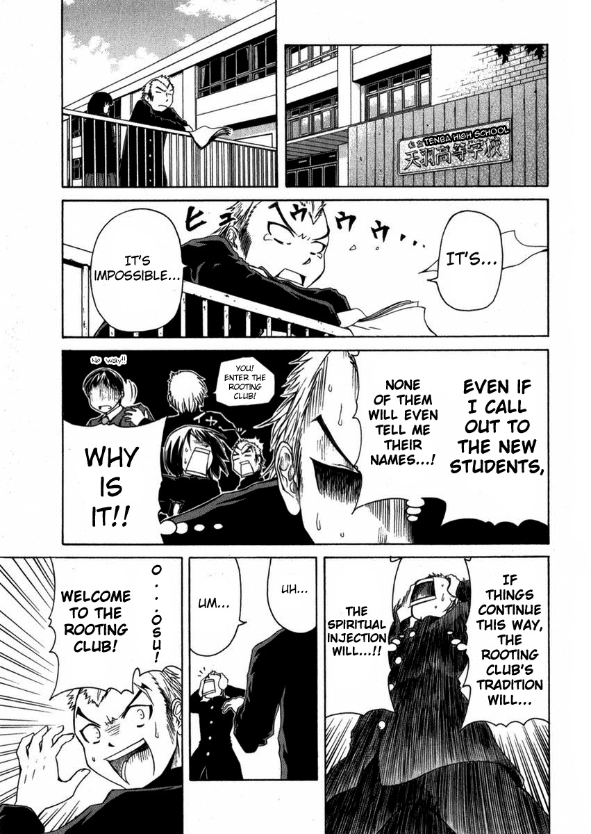 Go! Tenba Cheerleaders Chapter 1 page 17 - Chapter 1