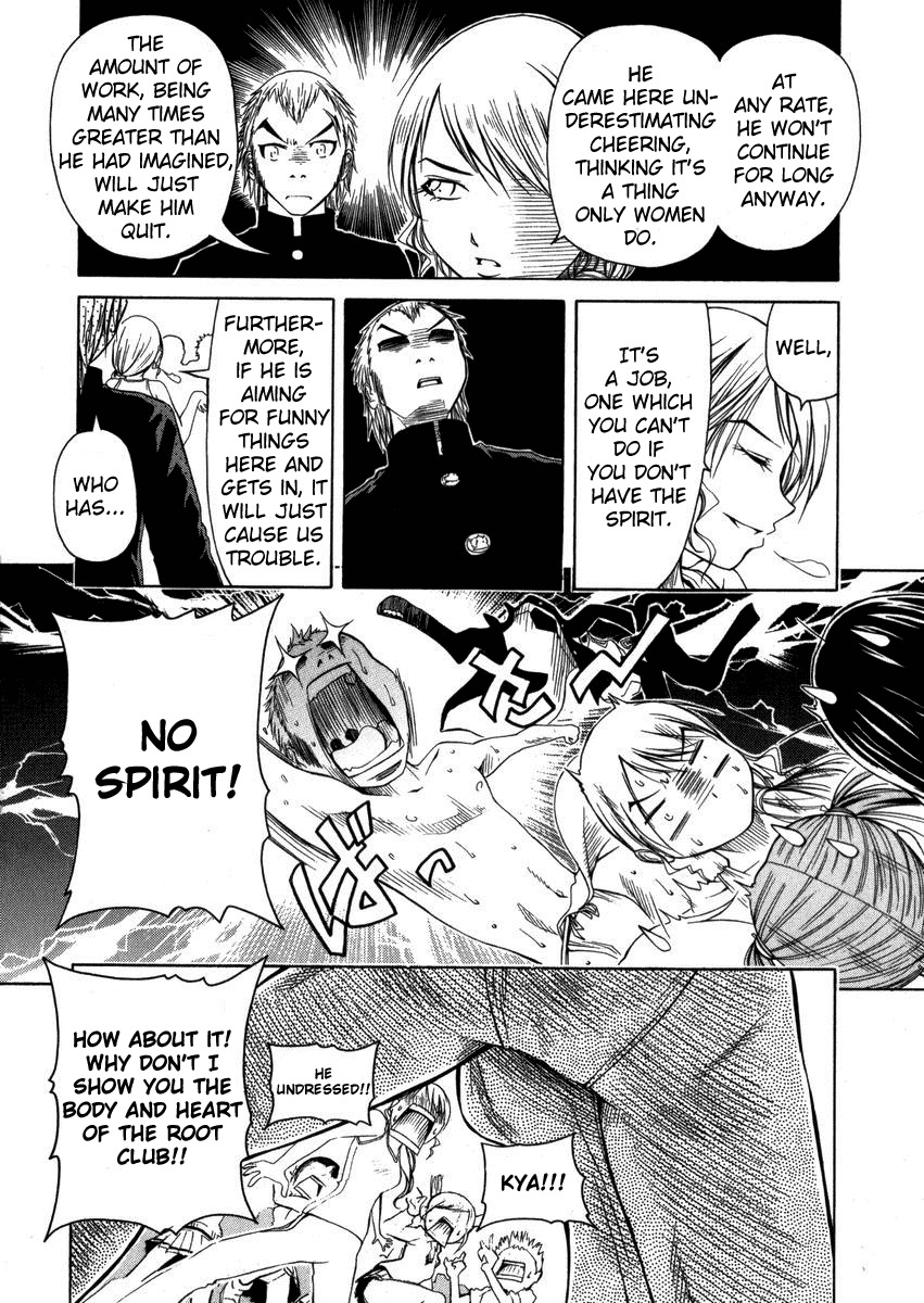 Go! Tenba Cheerleaders Chapter 1 page 24 - Chapter 1